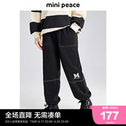 minipeace太平鸟童装，儿童运动裤男春季针织长裤，明线男童裤子