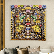 泰国柚木夫妻象雕花板吉祥大象壁挂玄关壁饰东南亚风格家居装饰品