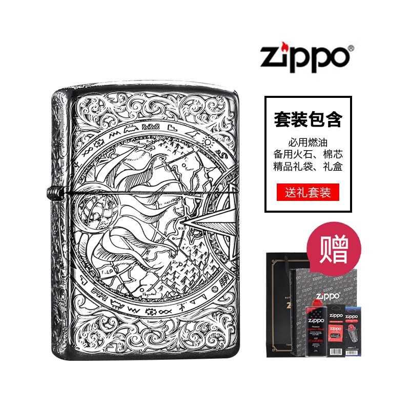 zippo之宝正品原装男士防风煤油打火机正版刻字生日礼物芝宝礼品|msdalam kategori ZIPPO/Swiss Army Knife/cermin mata, pemetik api jenama dan aksesori, ZIPPO/Zippo - dari Buy2taobao.com untuk memberikan perkhidmatan ejen Taobao profesional membeli