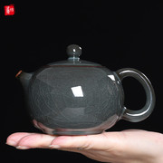 青瓷茶壶单壶陶瓷全手工泡茶壶哥窑铁胎西施壶单人茶具小套装家用
