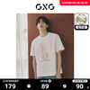 GXG男装 白色圆领短袖T恤胸前精致印花时尚个性 2023年夏季