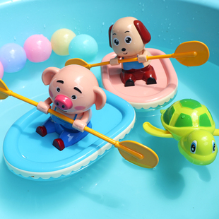 儿童洗澡玩具划船皮划艇，小猪会游泳乌龟，宝宝戏水婴儿童抖音男女孩