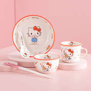 HelloKitty陶瓷餐具女生一人食家用碗碟套装儿童可爱饭碗盘子组合