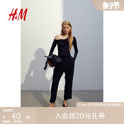 hm女装连体衣2024夏季时尚垂褶单肩丁字裤上身紧身衣1198932