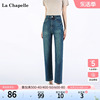 拉夏贝尔/La Chapelle2024年夏装休闲通勤九分裤牛仔裤子女士