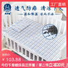 婴儿床垫荞麦皮褥子新生儿凉席夏透气宝宝幼儿园儿童午睡垫被