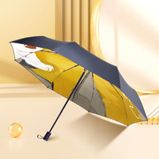 红叶雨伞三折晴雨两用防晒遮阳便携遮阳伞UV黑胶太阳伞广告伞