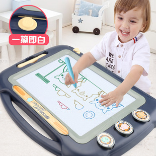 超大号儿童画画板磁性，写字板彩色小孩幼儿1-3岁玩具宝宝涂鸦板