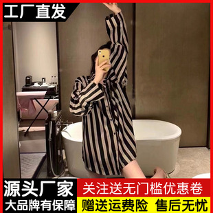 慵懒bf风竖条纹衬衫女宽松中长款设计感上衣复古外穿衬衣外套秋季