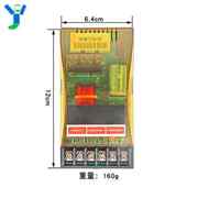 汽车音响二分频器汽车喇叭高低音分频器大电容音质提升利器120W