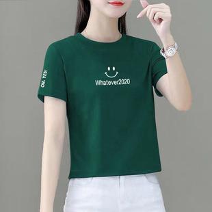 夏季短袖t恤墨绿色短款上衣女2024年棉，宽松圆领百搭小个0313n