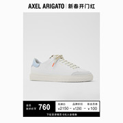 Axel Arigato Clean 90 白色板鞋低帮运动鞋简约增高厚底女鞋秋冬