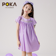 女童连衣裙2024夏装儿童紫色纯棉洋气公主裙中大童时尚薄裙子