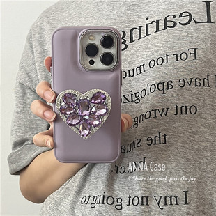 ANNACASE高级感浪漫奢华紫色钻石支架适用苹果14promax手机壳iphone15小众12pro11全包13防摔保护套xr女