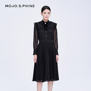 mojo秋冬季高级设计垂坠感黑色收腰半身裙，子女套装通勤长纱裙