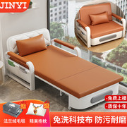 沙发床折叠两用阳台多功能床2023年网红伸缩床小户型客厅沙发