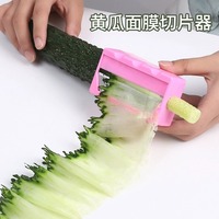 黄瓜超薄面膜diy神器美容卷皮刨卷器，削皮切片旋转器青瓜卷笔