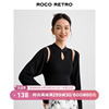 ROCO新中式国风系列 旗袍领无袖上衣一片式针织披肩外套两件套