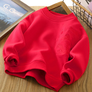 儿童加绒卫衣男童红色拜年服冬装加厚2023冬季女童保暖上衣潮