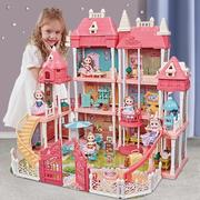 儿童过家家玩具女孩子娃娃屋女童公主城堡别墅生日礼物3岁6的新年