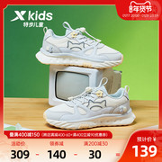 特步女童鞋2023秋款耐磨休闲儿童运动鞋女中大童网面跑步鞋子