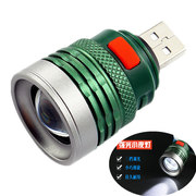 USB灯头LED强光可调光手电筒头配合移动电源充电宝使用露营带开关