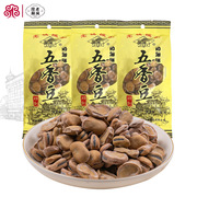 老城隍庙奶油味五香豆老上海特产零食小吃袋装即食180g茴香豆
