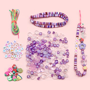 幻彩巴洛克系列珠子软陶珠，手机链套装diy手工，包包挂饰配件材料包