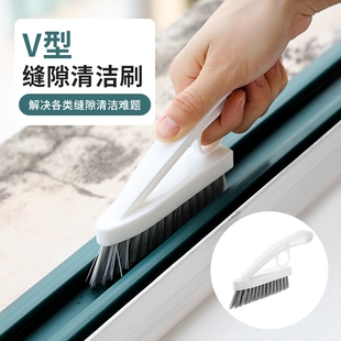 日本地缝刷卫生间地板刷马桶，无死角刷浴室，墙角缝隙刷硬毛清洁刷子