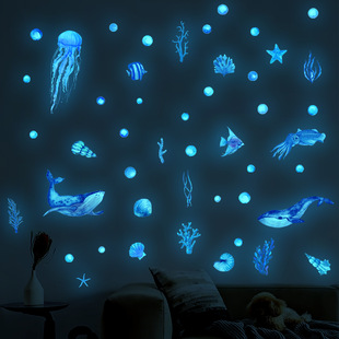 蓝光海洋主题装饰夜光墙贴纸儿童，房卧室夜光贴纸自粘防水墙贴画