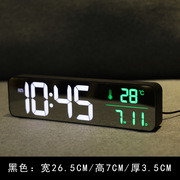 led数字时钟显示电子智能闹钟，科技感桌面台式摆夜光钟表液晶台钟