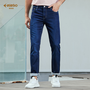 爱登堡男士牛仔裤韩版秋季潮流，长裤休闲直筒，修身青年小脚裤子