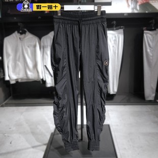 adidasstella阿迪达斯女裤，长裤夏束脚休闲户外运动裤fu3985