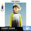 MiniPeace太平鸟童装儿童泳衣泳裤套装运动海边男童泳装潮酷奥莱