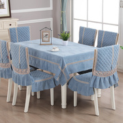 简约新中式茶几桌布椅垫餐椅，套装餐桌布椅子套罩台布长方形家用