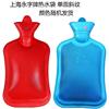 上海永字牌热水袋大绒布橡胶暖水袋充注水灌水暖手宝中小号福运来