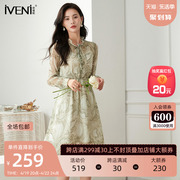 商场同款iveni依维妮，2024春季印花a字裙显瘦气质减龄连衣裙