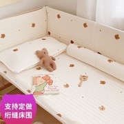 可婴儿床围软包可拆洗防撞x挡护栏ins儿童宝宝拼接床靠围