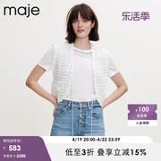 Maje Outlet女装法式时尚镂空钩花白色针织马甲上衣MFPVE00343