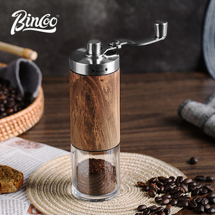 Bincoo手摇咖啡磨豆机手磨咖啡机套装家用小型手动咖啡豆研磨器