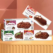 24盒法国哈根达斯冰淇淋草莓冰激凌香草巧克力脆皮雪糕冷饮