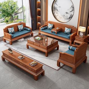 2023实木沙发新中式沙发印尼花梨木沙发大户型别墅冬夏两用仿古式