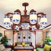 中式客厅吊灯中国风实木陶瓷餐厅茶室灯别墅复式楼仿古典卧室灯具