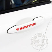 超人superman三角s型反光正义联盟个性创意文字汽车贴纸搞笑