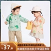 婴儿宝宝连帽外套两面穿儿童童装男童春秋装，2024女童上衣洋气