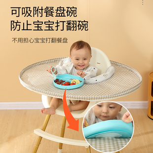 宝宝自主进食吃饭神器防脏垫儿童，餐椅围罩防水喂食围兜托盘二合一
