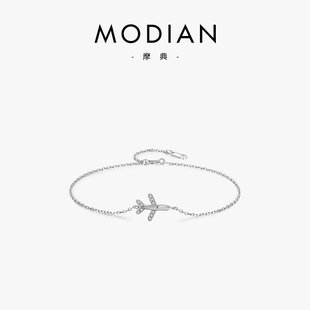 modian设计师纸飞机925纯银手链，女ins小众，设计手饰品送闺蜜礼物