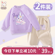 女童秋季套装2024洋气时髦儿童秋装运动服，童装女宝宝婴儿秋衣