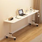 简易书桌学生家用长方形桌子床边升降工作台可移动长条跨床电脑桌
