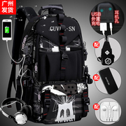 双肩包旅行(包旅行)运动行李背包男韩版户外旅游登山包大容量电脑学生书包